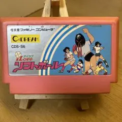 2025年最新】アイラブソフトボールの人気アイテム - メルカリ