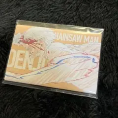 Item thumbnail for item d0003584-843d-4f77-9443-178ccbdeca31