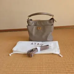 2026年最新】アタオ ウィークエンド トープの人気アイテム - メルカリ