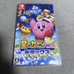 星のカービィwiiデラックス