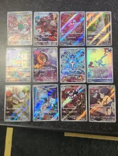 ポケモンカード AR CHR 10枚セット まとめ売り - メルカリ