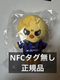 m*a様 Bbokari ポガリ KARMA フィリックス スキズ SKZOOマ