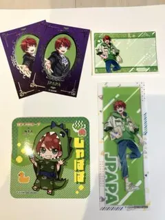 2026年最新】じゃパパの人気アイテム - メルカリ