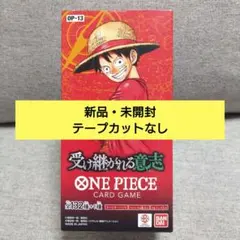 ONE PIECEカードゲーム 受け継がれる意志 1BOX テープカット - メルカリ