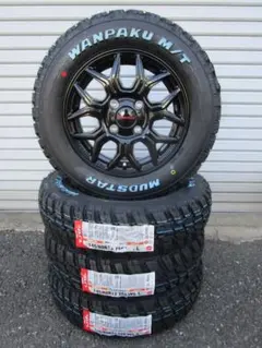 送料込☆ホワイトレター 215/75R15☆ジムニーシエラ ジムニーノマド