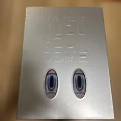 2026年最新】ローソン限定 ゆず LIVE FILMS YUZU YOU DOME プレミアム