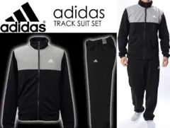 Lサイズ ★ 新品 アディダス ジャージ　上下セット セットアップ