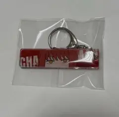 チェンソーマン 目ヂカラアクリルキーホルダー レゼ編 - メルカリ