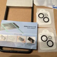 iPhone P15 PLUS 保護フィルムとカメラガラスセット