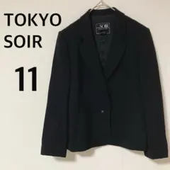 Item thumbnail for item 459e0b8d-0508-4e55-af4e-b2f87d3a57f2