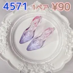 Item thumbnail for item 77c6869f-c3fa-430b-8547-555377d7ef2b