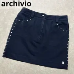2025年最新】archivio スカートの人気アイテム - メルカリ