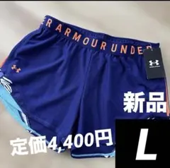 新品　アンダーアーマー レディース　ランニング　ショートパンツ　パープル　L