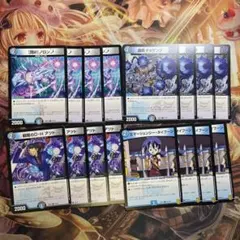 問2ノロンアップ ドゥゲンダ アツト エマージェンシータイフーン