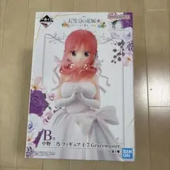 一番くじ　五等分の花嫁　中野二乃 フィギュア Gracemaster