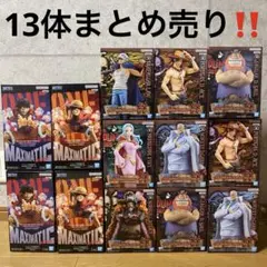 青山　ワンピース フィギュア　まとめ売り ◇ONE PIECE ワンピース フィギュア30体セット グランドライン