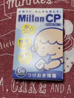 Milton CP つけおき除菌 6錠入り