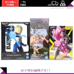 ジャンプ系　プライズフィギュア　3種セット