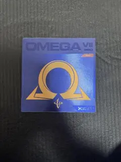 XIOM オメガ7 プロ 赤 MAX