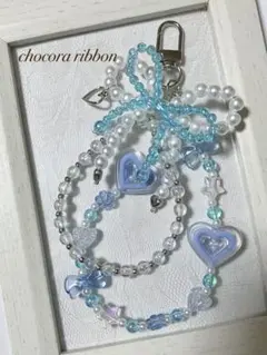 【380】水色 ビーズストラップ リボン チャーム付き キーホルダー