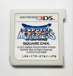 ニンテンドー3DS ドラゴンクエストモンスターズ テリーのワンダーランド3D