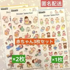 Item thumbnail for item 69cd8a1e-c469-4568-9615-d356c5be924c