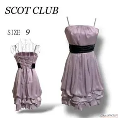 【スコットクラブ】パーティドレス 二次会 バルーンシルエット 調整 光沢感 ミニ
