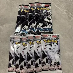 ポケモンカード　ホワイトフレア6パック　ブラックボルト4パック