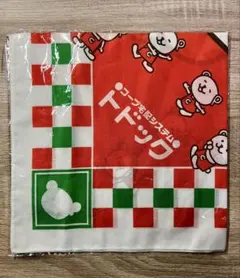 Item thumbnail for item 5ff2aa5f-5776-43ad-9f0a-c55479dd217d