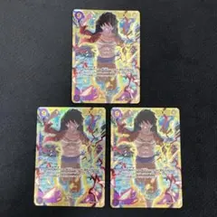 モンキー・D・ルフィ SEC OP09-119 3枚セット