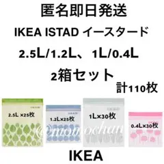 うみやまそらこ様 リクエスト 4点 まとめ商品