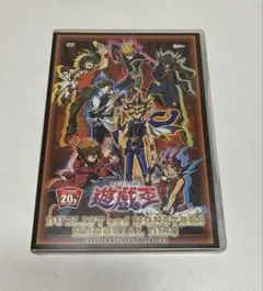 2025年最新】遊 戯 王 デュエリスト モンスターズ メモリアル