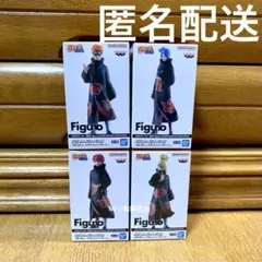 HUNTER×HUNTER 一番くじ ミニマスコット フェイタン ゴン ノブナガ HUNTER×HUNTER 一番くじ ミニマスコット フェイタン ゴン ノブナガ
