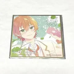すとぷり ジェルくん トレカ ブロマイド ステッカー Amazon.co.jp: すとぷり ジェル ジェルくん ブロマイド : おもちゃ