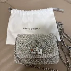 専用❗️美品　アンテプリマ　ルッケット　ミニアトゥーラ　シルバー　ミニバッグ ルッケット ミニアトゥーラ/シルバー ｜ 【公式】アンテプリマ