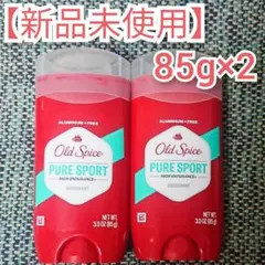 オールドスパイス　お試しセット　新品未使用 Old Spice 18種お試しセット サンプルセット オールドスパイス