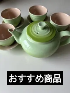 LE CREUSET 薄紫色 ティーポット - メルカリ