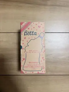 本乳瓶　新品未使用　betta