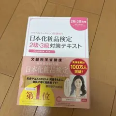 Item thumbnail for item b91220a3-9d3e-41a9-b104-45777d8765c7