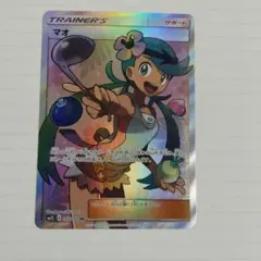 2026年最新】マオ srの人気アイテム - メルカリ