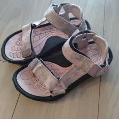 Item thumbnail for item 82888534-f6f3-492d-9bf9-aa9ca3be8262