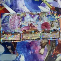 ラッシュデュエル　大魔法羊女メェ〜グちゃんMAXウール　h3 ②