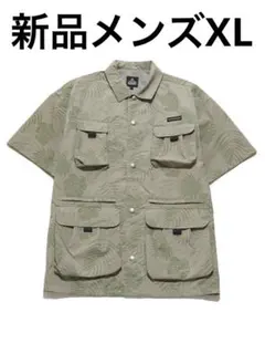 Item thumbnail for item 3dee7b1e-c7b0-49ca-bd80-0de49902fdc3