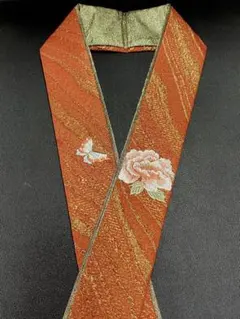牡丹と蝶々　刺繍入り重ね衿　正絹　オレンジ