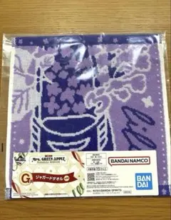 c*e様 Mrs. GREEN APPLE G賞ジャガードタオル
