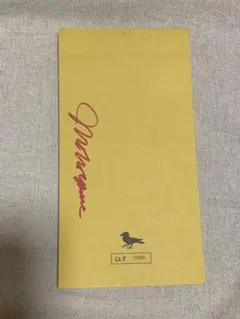 激レアModern Amusement ノート　シリアルナンバー入り 未使用
