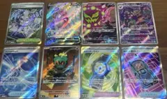 に*ら様 ポケカ ⭐︎まとめ