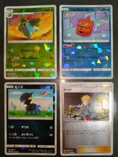 水デッキ即強化！シャワーズ ミラー sv8a 030/187 ポケモンカード