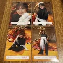 櫻坂46 遠藤理子 生写真 「港区パセリ」MV衣装 コンプ