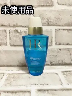 未使用]HELENA RUBINSTEIN All Mascaras 125mlのサムネイル